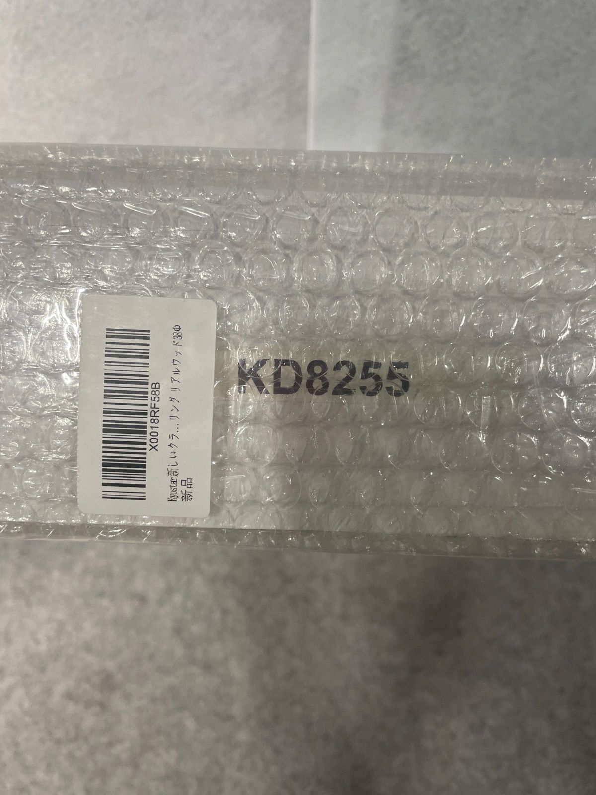 Kyostar 新しい クラシックタイプ ウッドステアリング リアルウッド