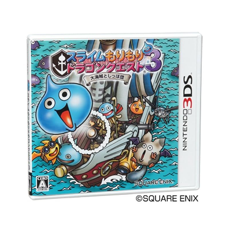 スライムもりもりドラゴンクエスト3 大海賊としっぽ団 - 3DS