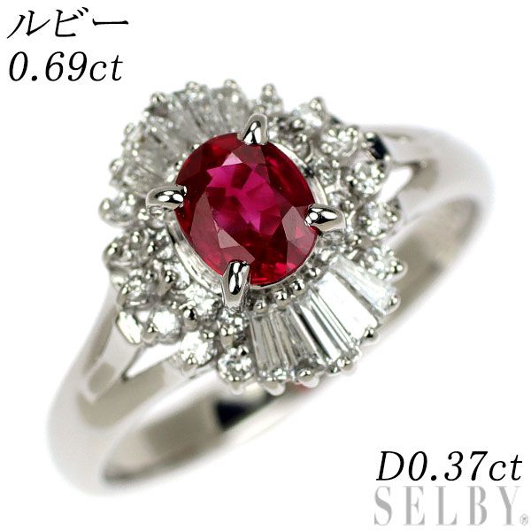 Pt900 ルビー ダイヤモンド リング 0.69ct D0.37ct 96,800円