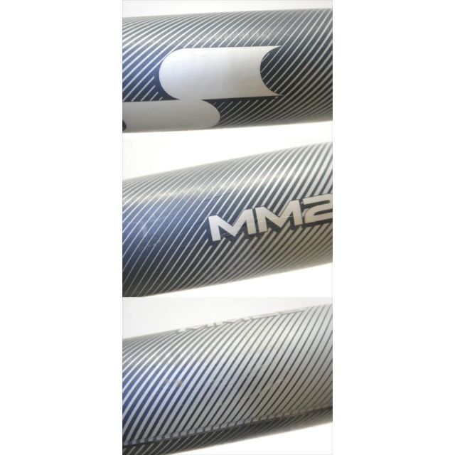 SSK MM23 SBB4037SLV 84cm 720g 軟式用バット ケース付 野球 △WS2975