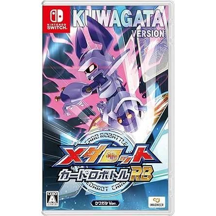 Switch メダロット　クワガタバージョン メダロット カードロボトルRB クワガタVer. Nintendo Switch