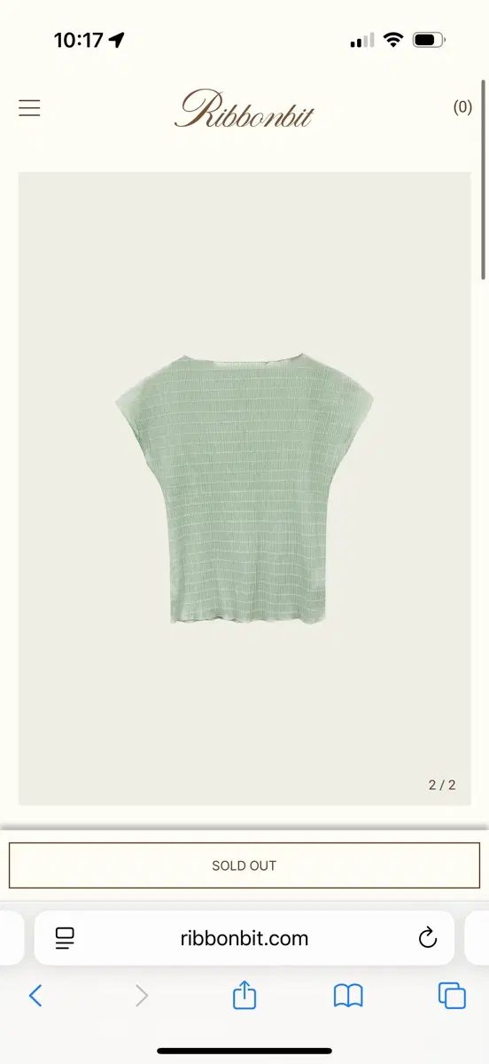 Arke Blouse - Mint 新品