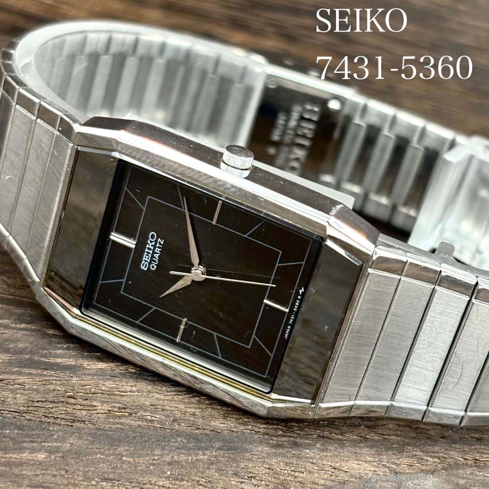 シチズン CITIZEN H804-T018696/AT8040-57L アテッサ エコドライブ