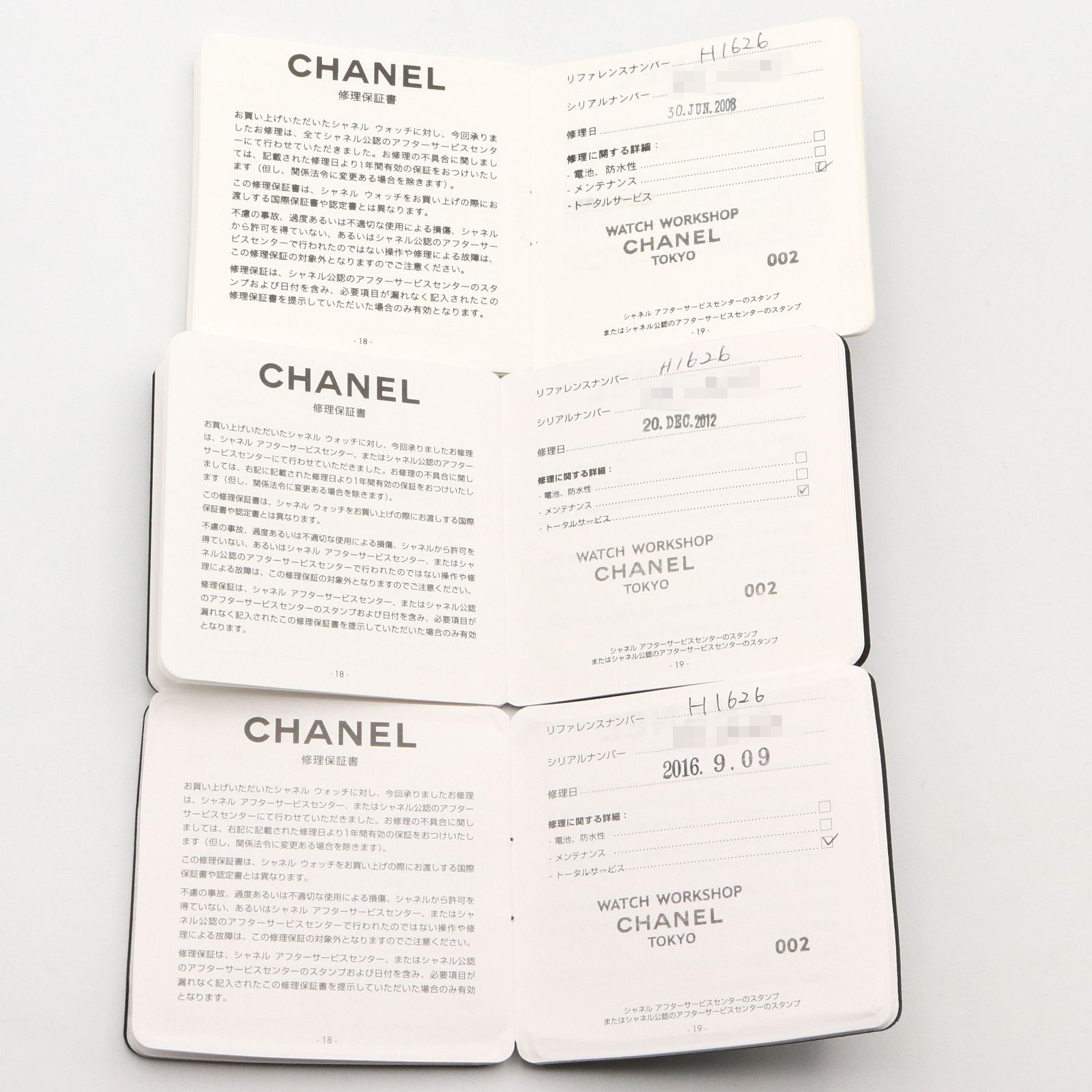 シャネル CHANEL 腕時計 J12 12Pダイヤ H1626 ブラック セラミック ダイヤモンド J12 12Pダイヤ メンズ Used A