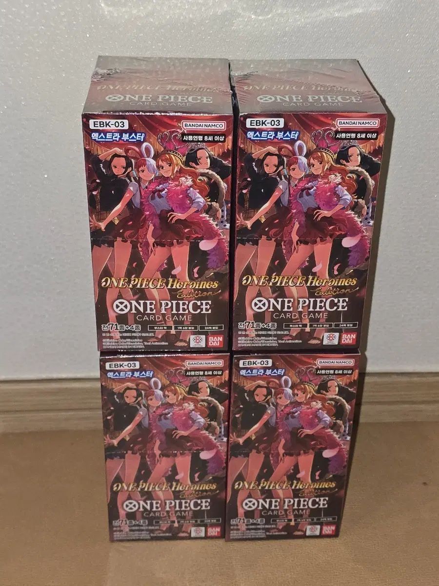 ONE PIECE カード ヒロインズ EXTRA ブースター EBK-03
