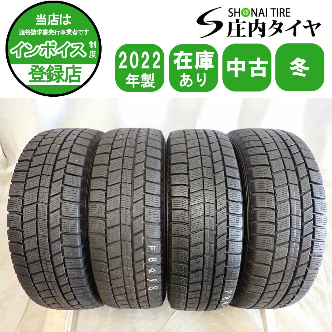 冬4本 会社宛送料無料 195/65R15 91Q オートバックス ノーストレックN5 2022年製 エスクァイア ステップワゴン セレナ プレマシー NO,F8498