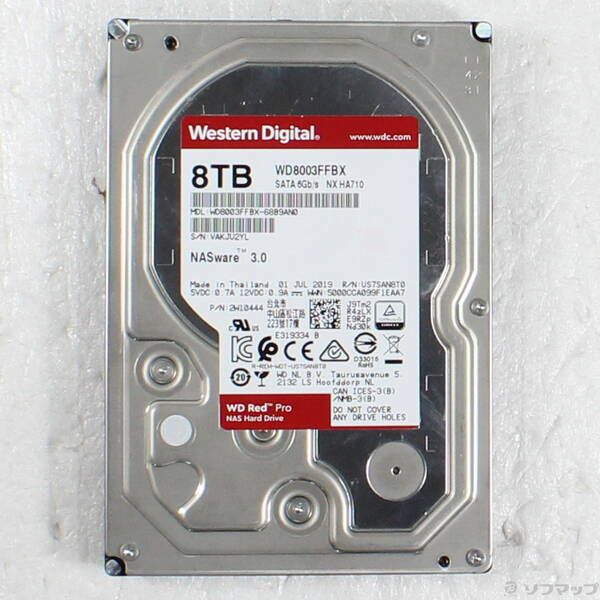 ソフマップ 〔中古品〕 WD8003FFBX【344】