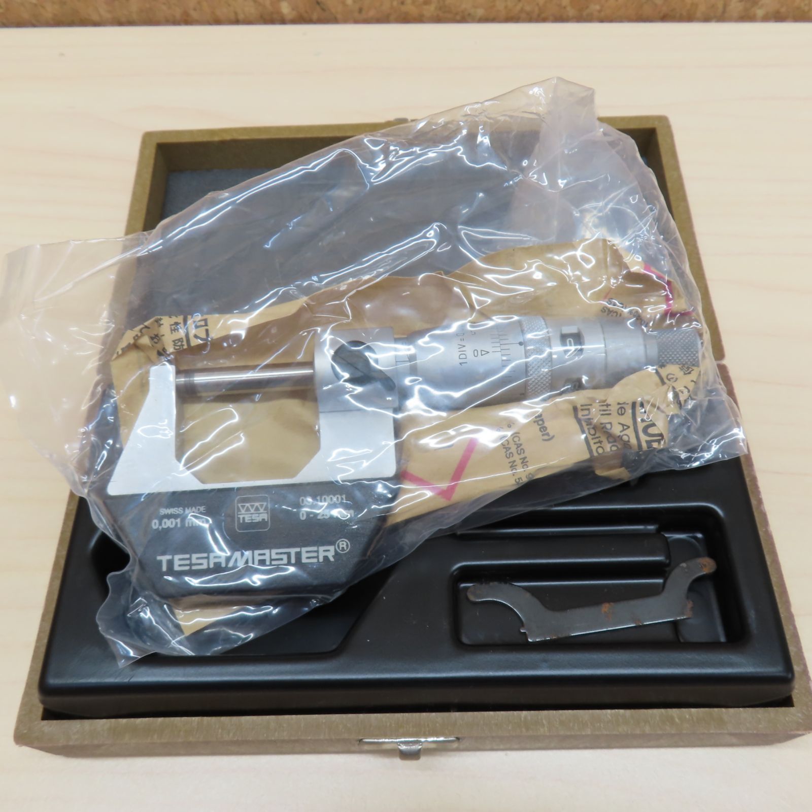 TESA MASTER テサマスター 高精度外側 マイクロメーター 0〜25mm ほぼ未使用 保管品