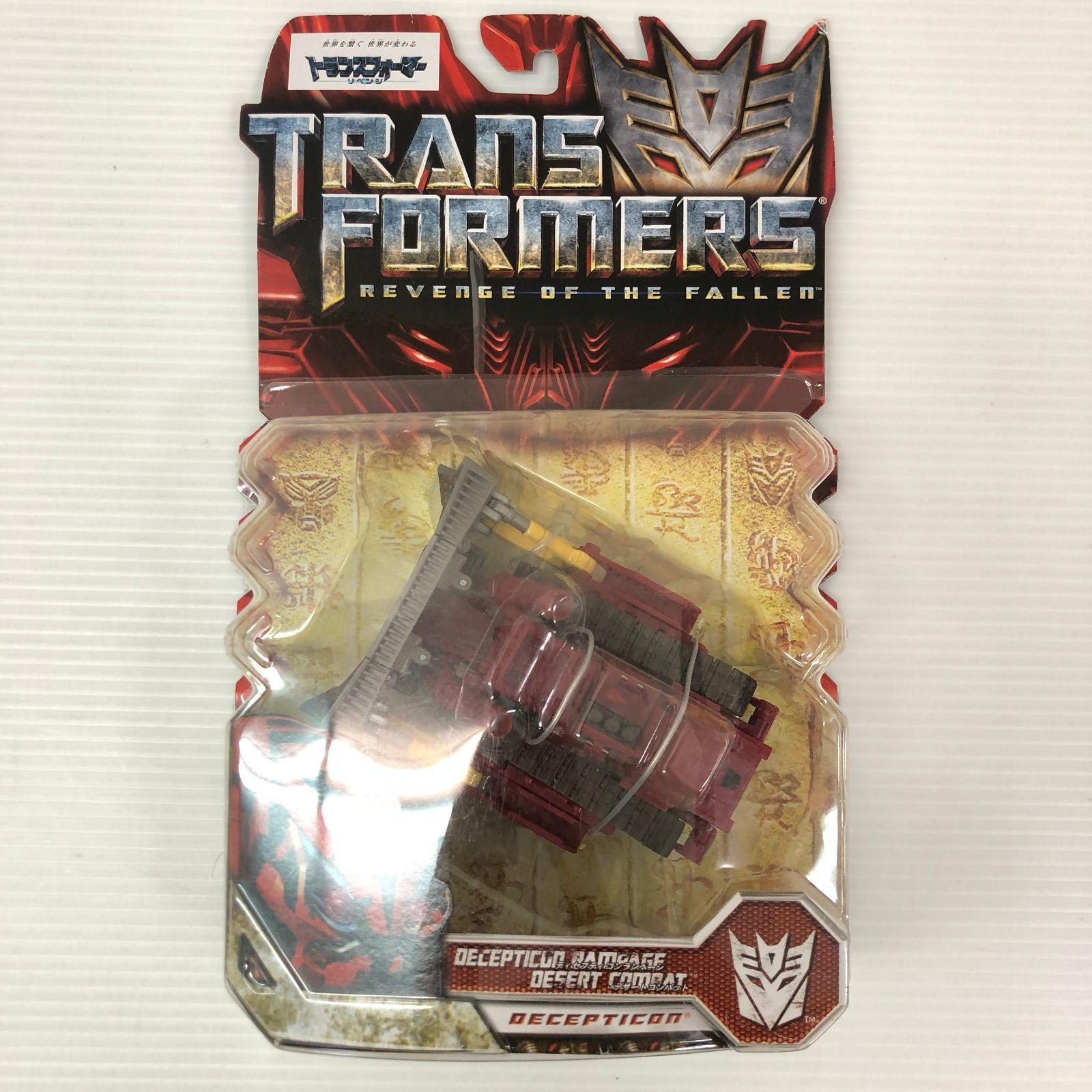 Transformers RD-21 Decepticon Rampage Desert Combat ※ Outer Box Damaged Unopened Item smrobo098794