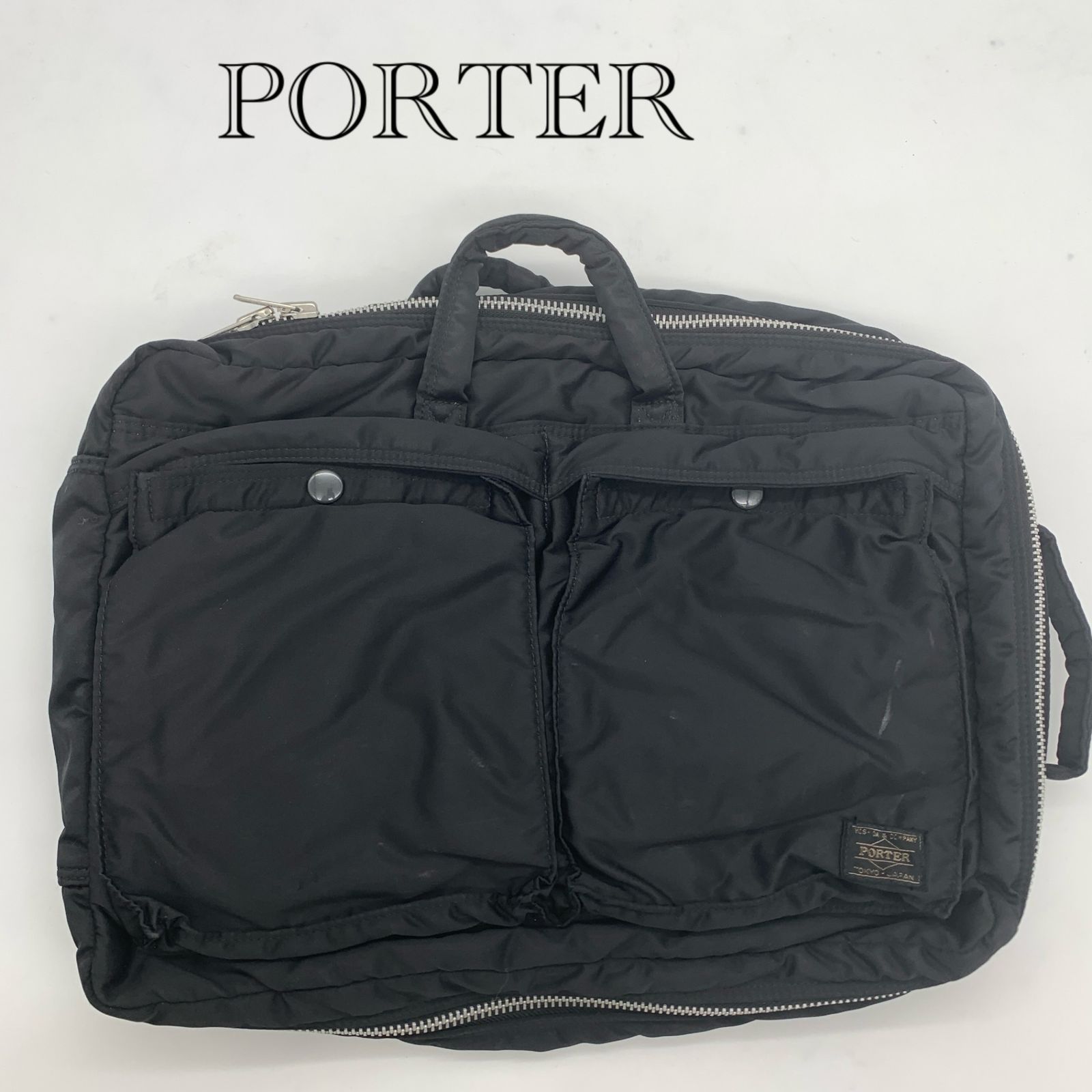 PORTER ビジネスショルダーバック ブラック メンズ