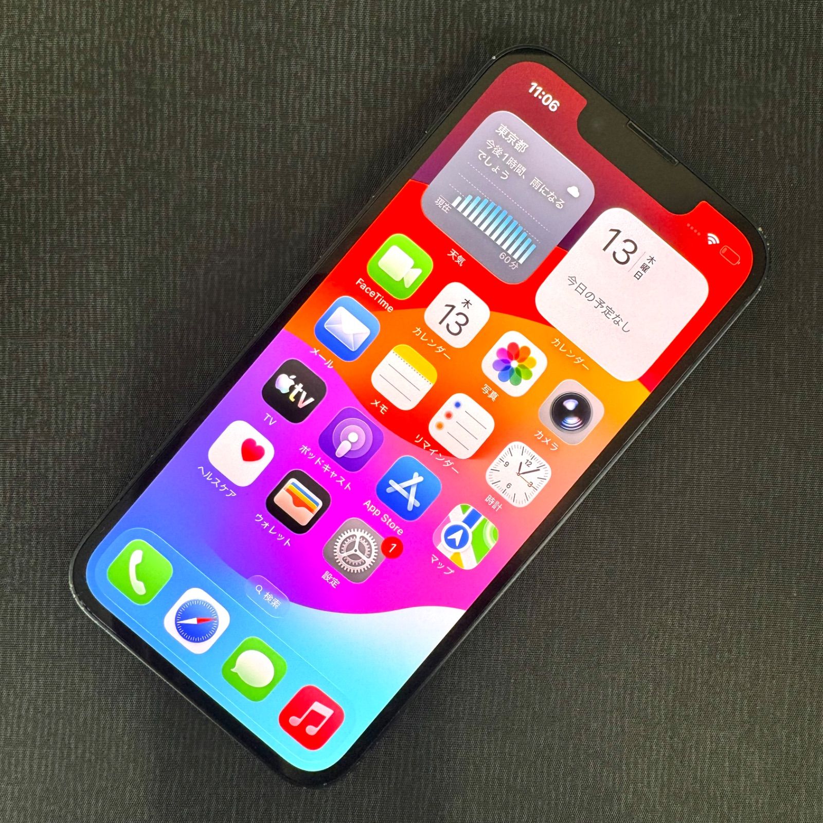 iPhone 13 mini 128GB ジャンク ミッドナイト - メルカリ
