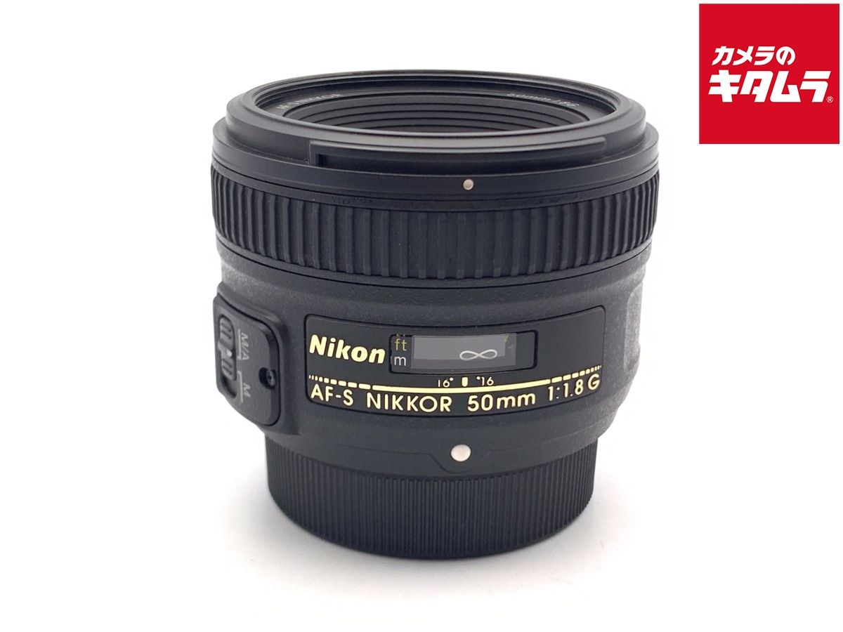 【中古】 【良品】 ニコン AF-S NIKKOR 50mm f/1.8G