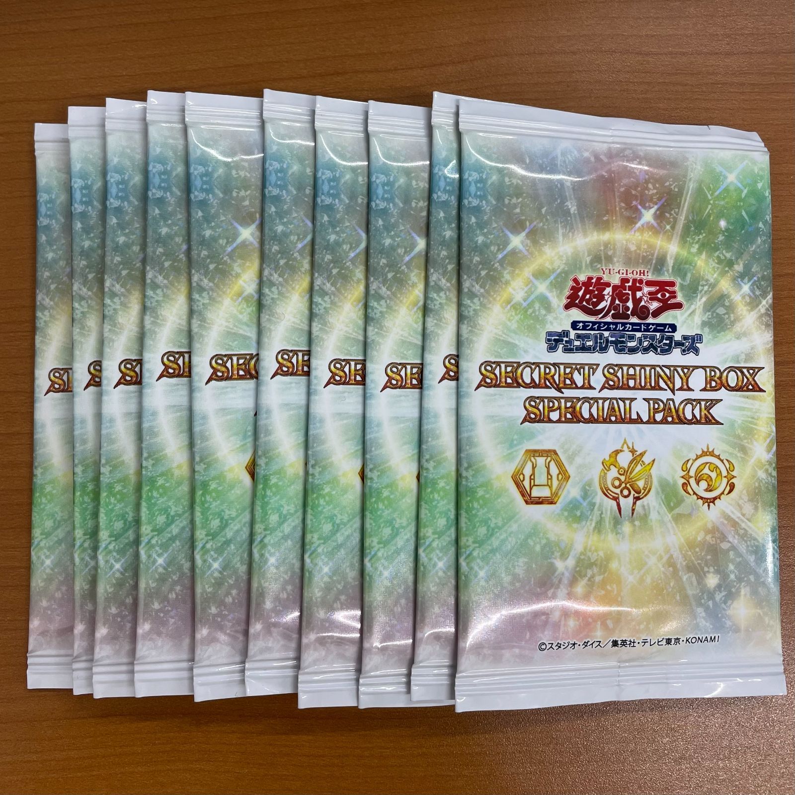 未開封 SECRET SHINY BOX SPECIAL PACK 10パックセット 遊戯王