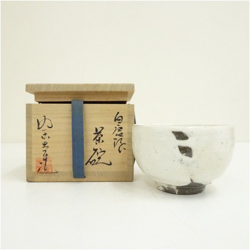 唐津焼　藤ノ木土平造　白唐津茶碗（共箱） 茶道 抹茶 おしゃれ 抹茶茶碗 抹茶碗 和食器 レトロ 茶器 骨董 茶わん 茶会 茶の湯