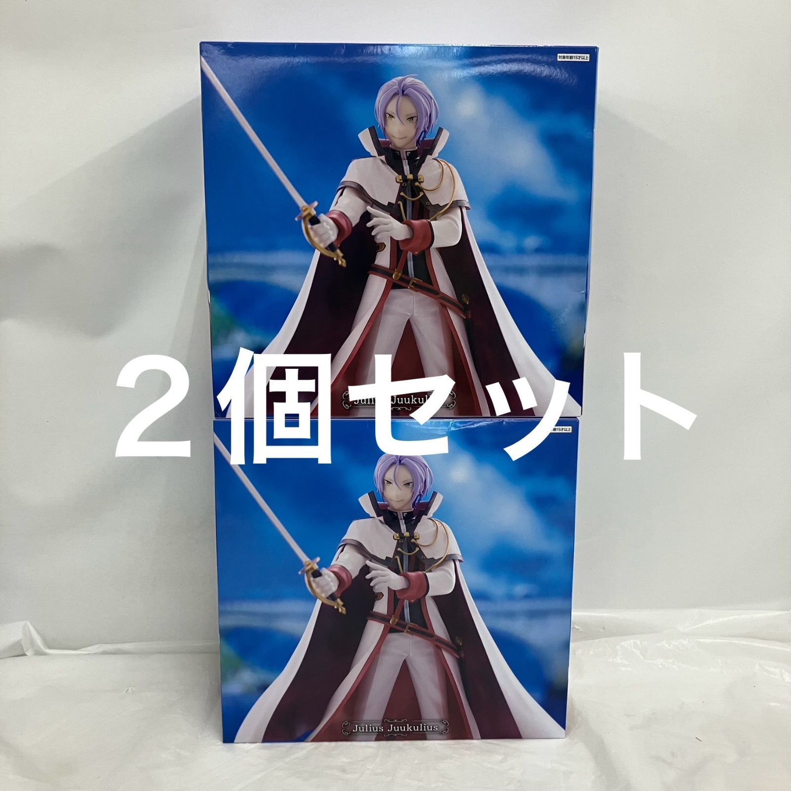 Unopened Rezero Starting Life in Another World Candidate and Knight Figure Anastasia Camp Julius Euclius Figure Set of 2 LF8596 F107
