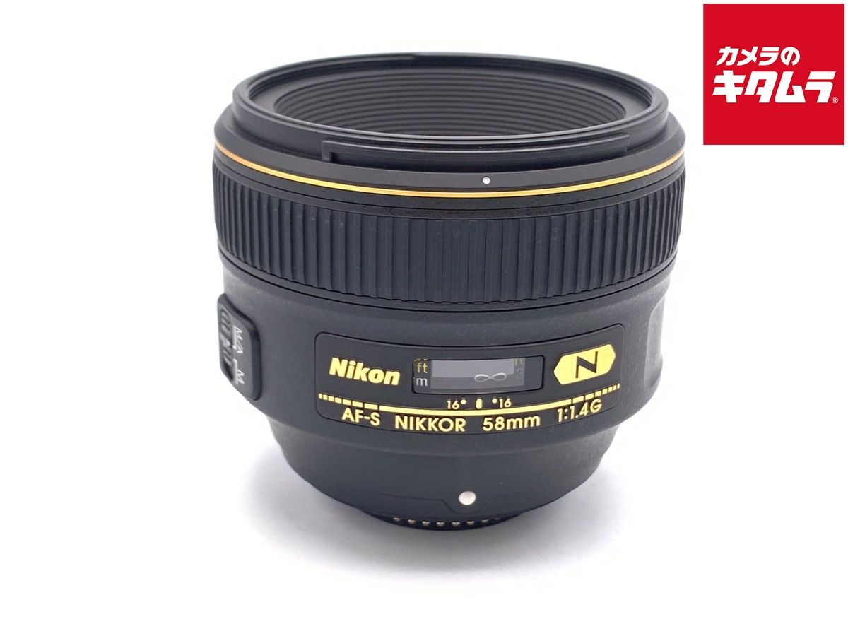 【中古】 【良品】 ニコン AF-S NIKKOR 58mm f/1.4G 86,999円