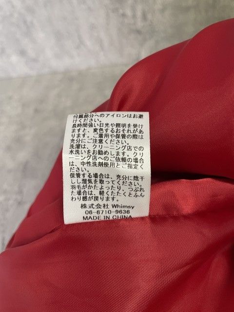 中古】WHIMSY ｳｨﾑｼﾞｰ REFLECTIVE QUILTED DOWN VEST ﾘﾌﾚｸﾃｨﾌﾞ ｷﾙﾃｨﾝｸﾞ
