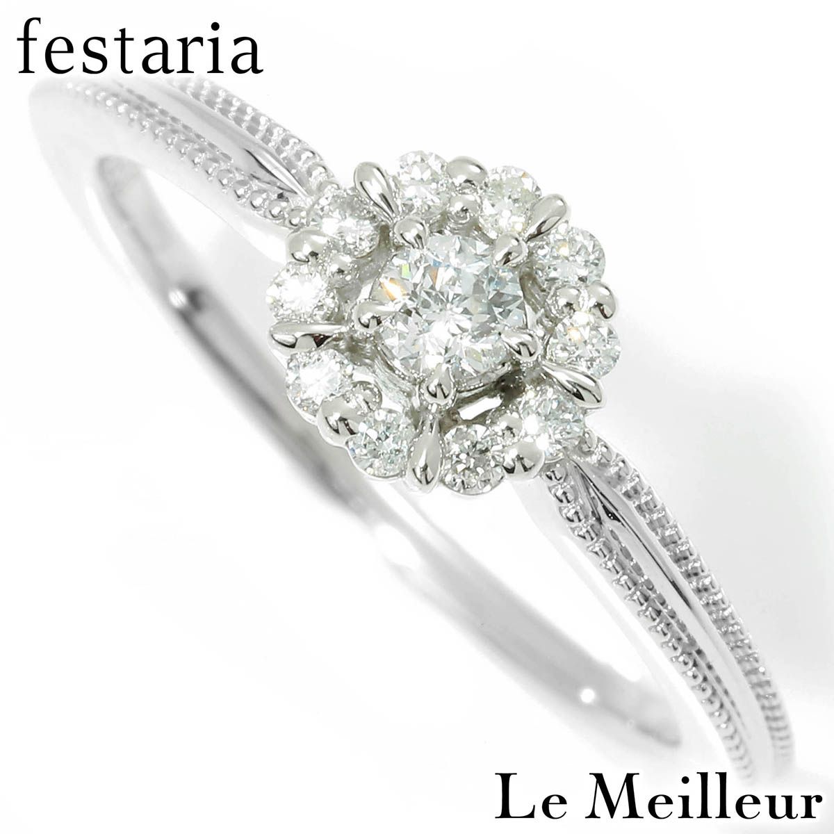 【新品仕上済】 festaria ウィッシュ アポン ア スター ダイヤモンド プラチナ Pt950 リング 10号 レディース 返品OK