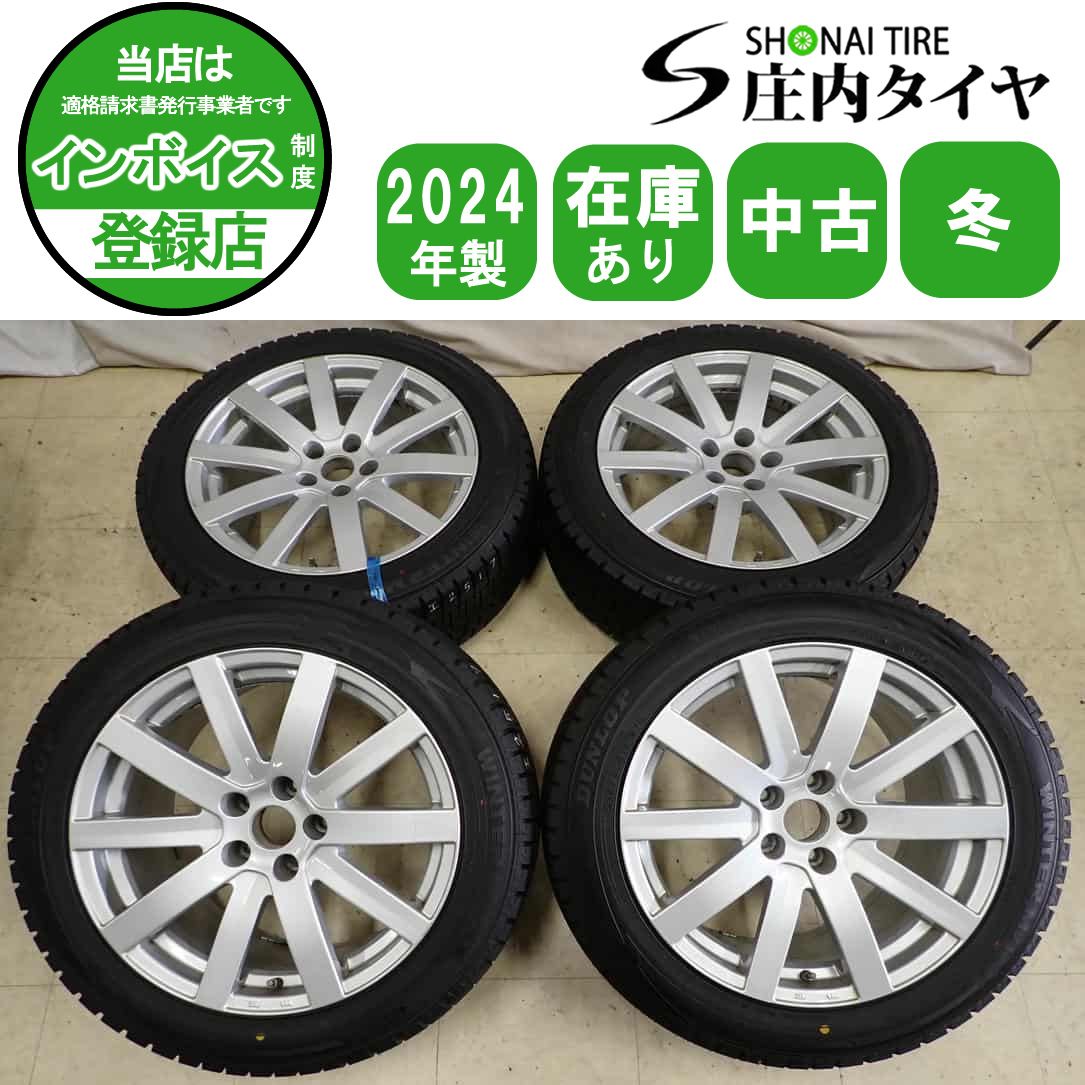 冬4本SET 会社宛 送料無料 235/50R18×8.5J 97Q ダンロップ WINTER MAXX WM02 2024年製 AGAアルミ アルファード ヴェルファイア NO,I2517