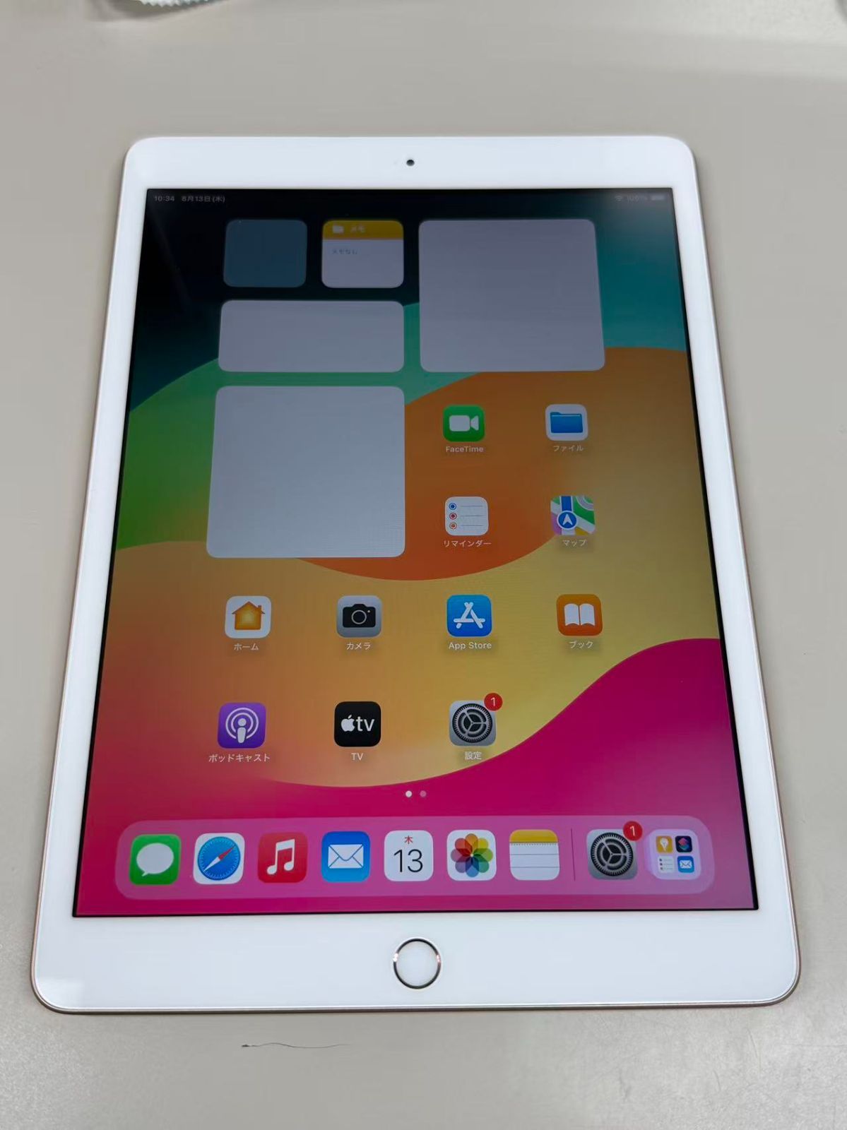 美品 iPad 第7世代 128GB ゴールド Wi-Fi - メルカリ