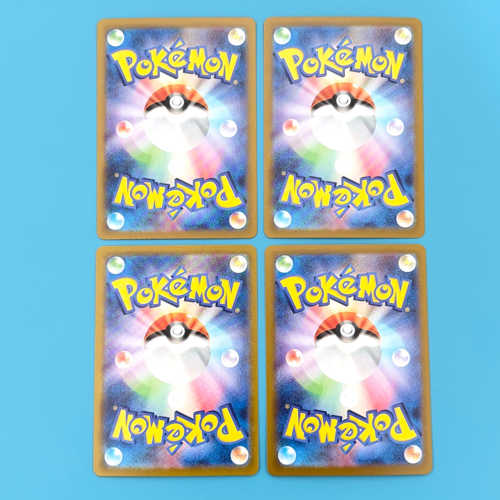 ポケモンカード 4枚まとめ売り まとめ売り】ポケモンカード まとめ売り 4枚セット - メルカリ