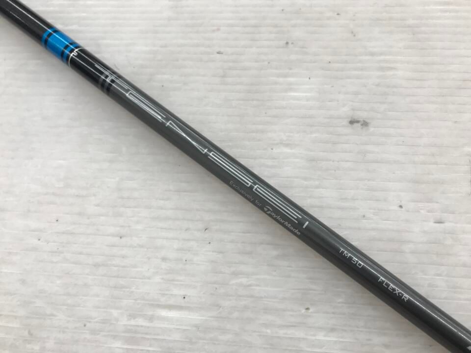 テーラーメイド SIM MAX 10.5度 TENSEI BLUE TM50 Rフレックス