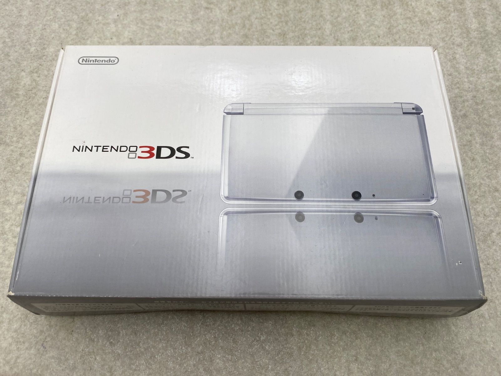 ◆ニンテンドー3DS本体 アイスホワイト　動作品　0012568535