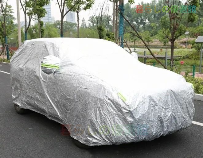 トヨタ・ RAV4 50系 用 カーコート ボディカバー 車体カバー 防水 日焼け防止 UV保護 ひょう防止 1個 zah529