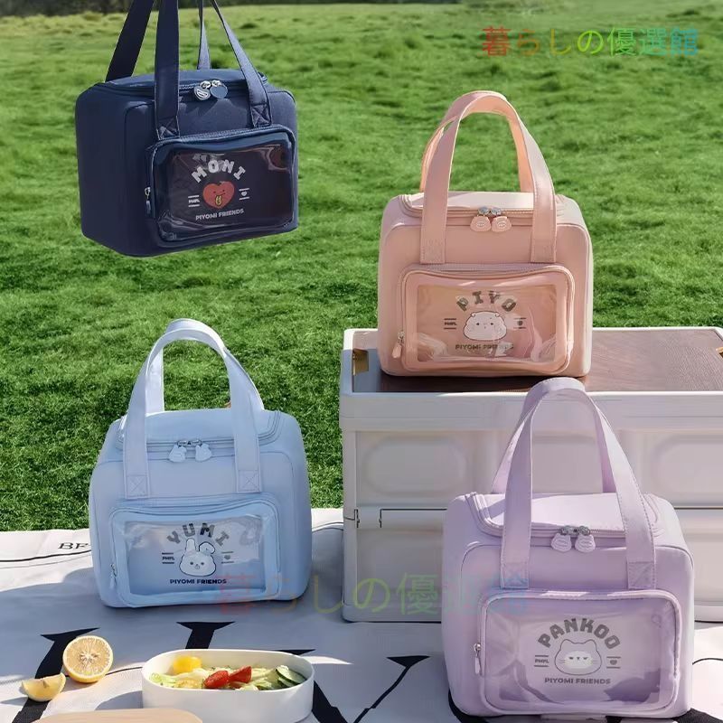 Lunch bag, insulated, large capacity insulated cooler bag, outdoor waterproof, built-in aluminum sheet, handbag, student commute, bento bag, stylish, picnic, camping, outdoor bag, zah529