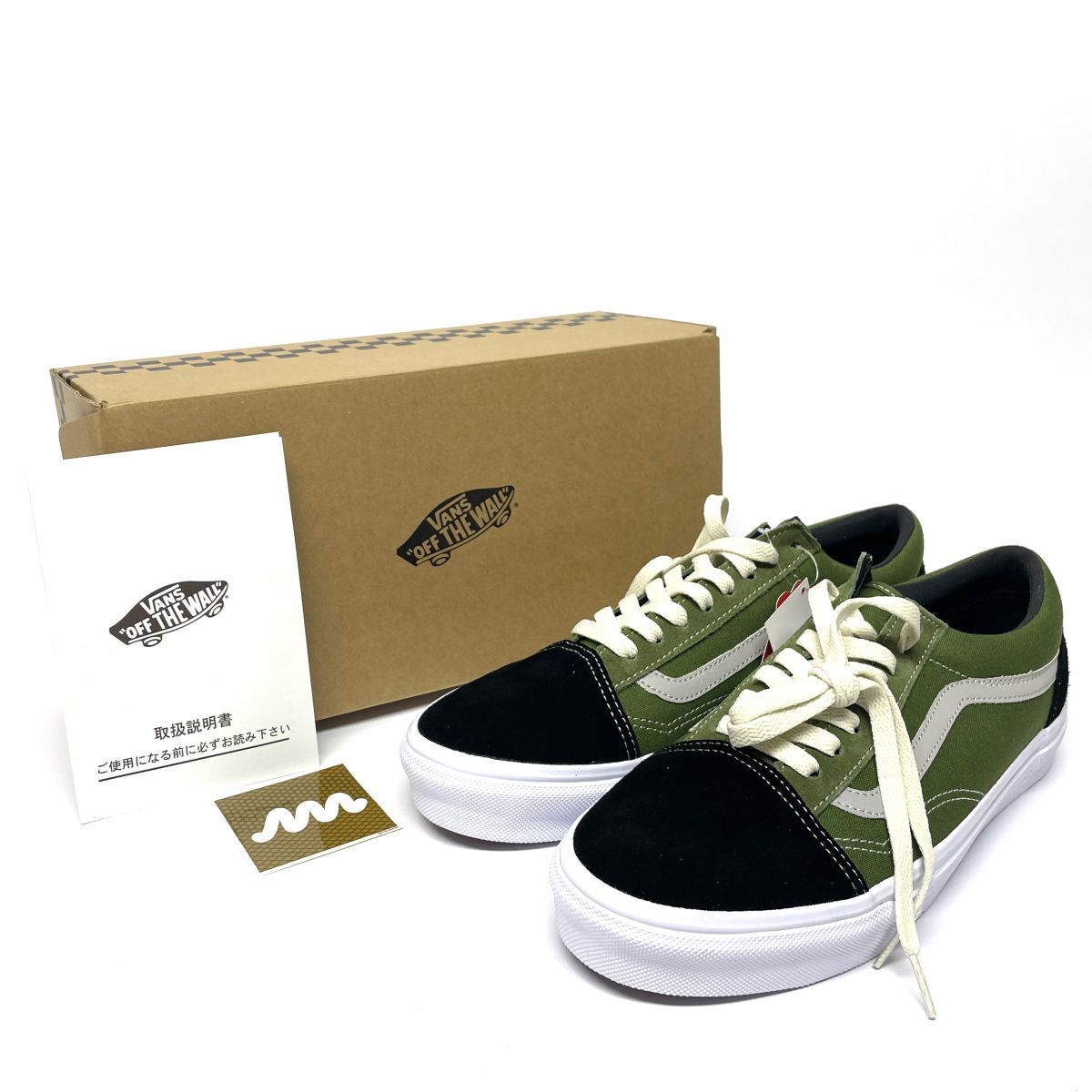 【新古品】 MIN-NANO ミンナノ × Vans ヴァンズ Old Skool City Green V36CF 26.5cm スニーカー 箱あり 【津山店】