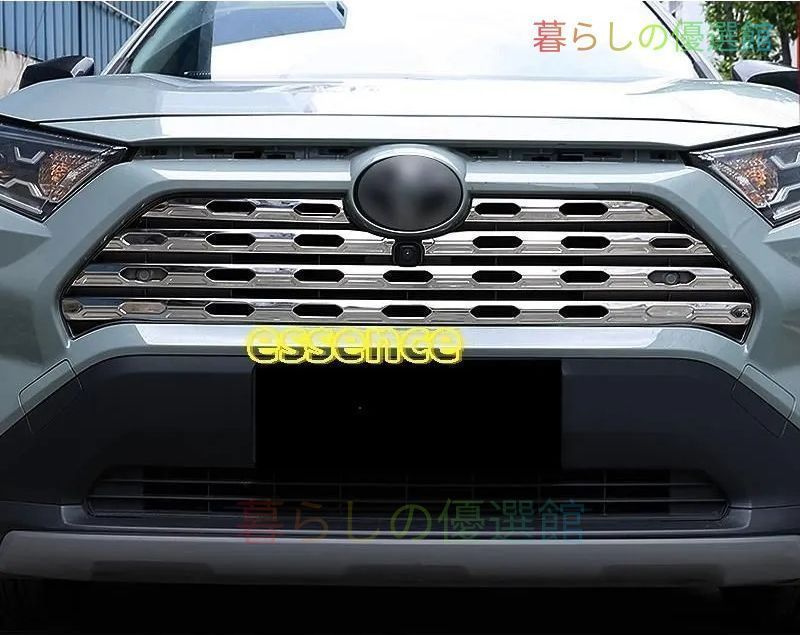トヨタ・ RAV4 50系 用 フロント グリル ガーニッシュ パーツ 1セット