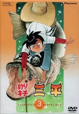 DVD 【】アニメDVD 釣りキチ三平 DVD-BOX 3