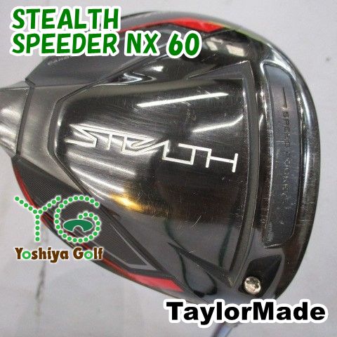 ドライバー テーラーメイド STEALTH/SPEEDER NX 60/S/10.5[152693]