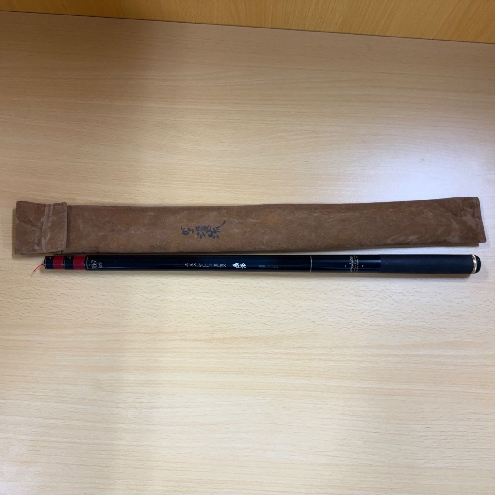 【美品】がまかつ がま渓流 MULTI FLEX 喝采 硬調 53 竿袋付 渓流竿