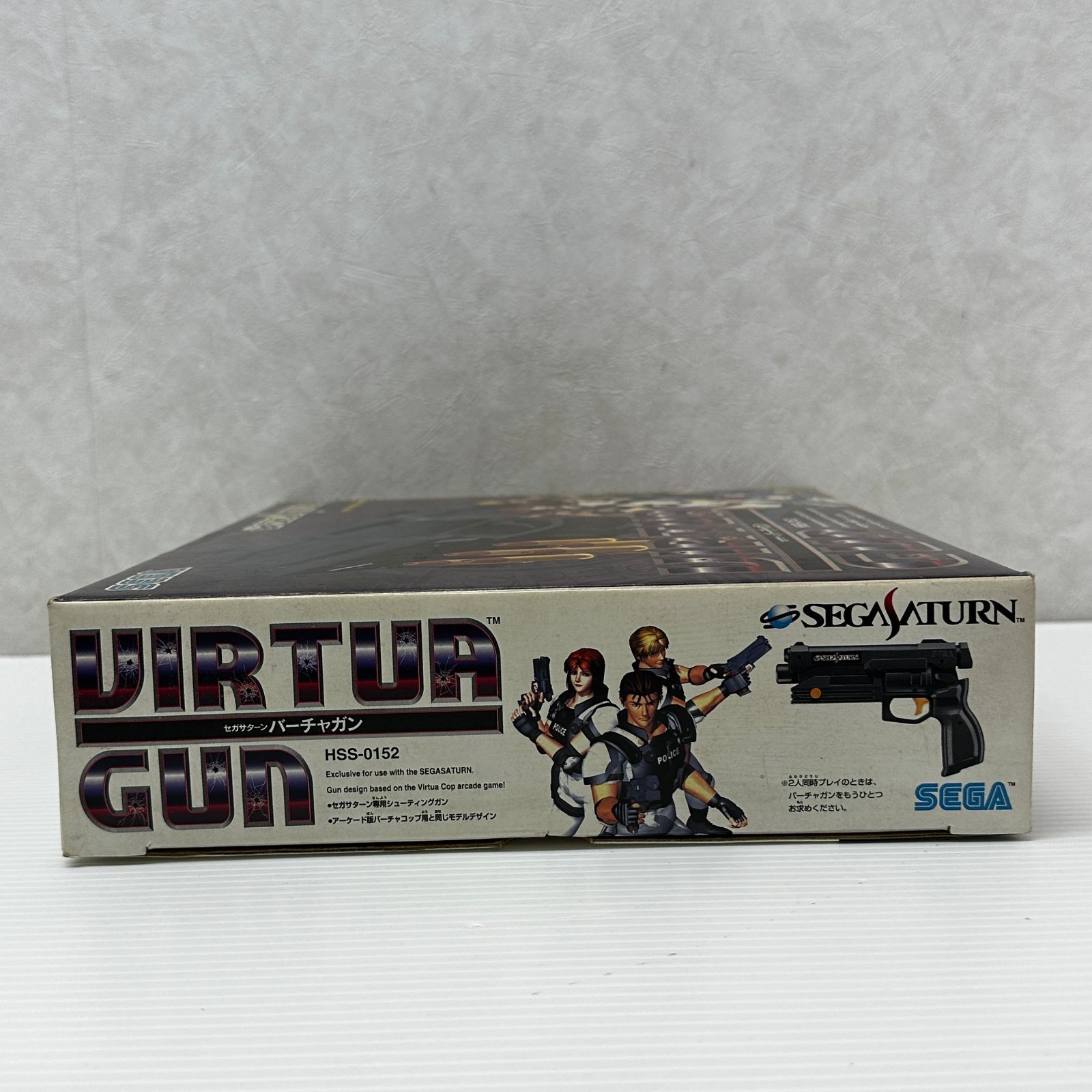 Sega saturn バーチャコップ 銃 当時 希少バーチャコップ じんせいか