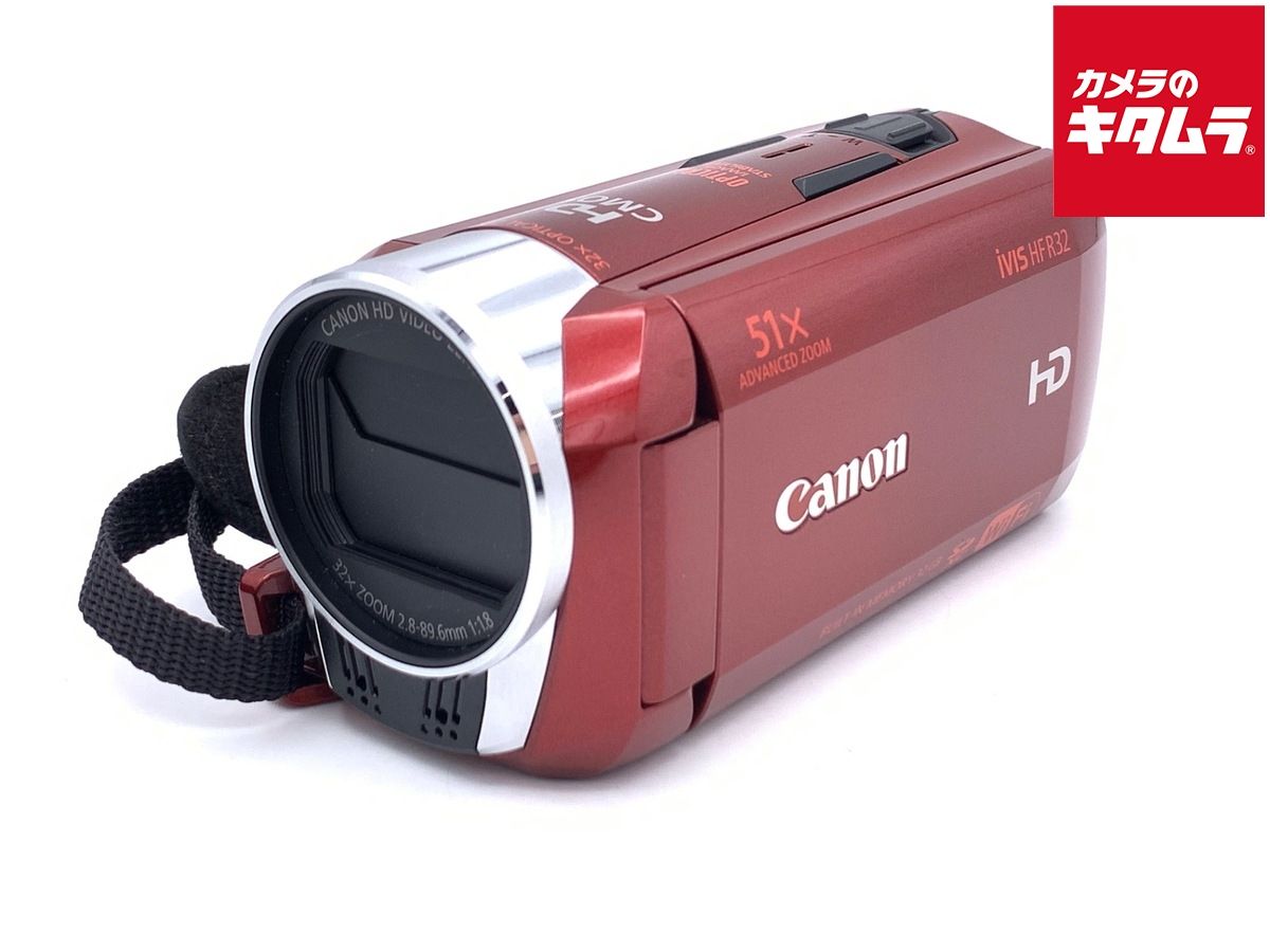 【中古】 【並品】 キヤノン iVIS HF R32 レッド 8,301円
