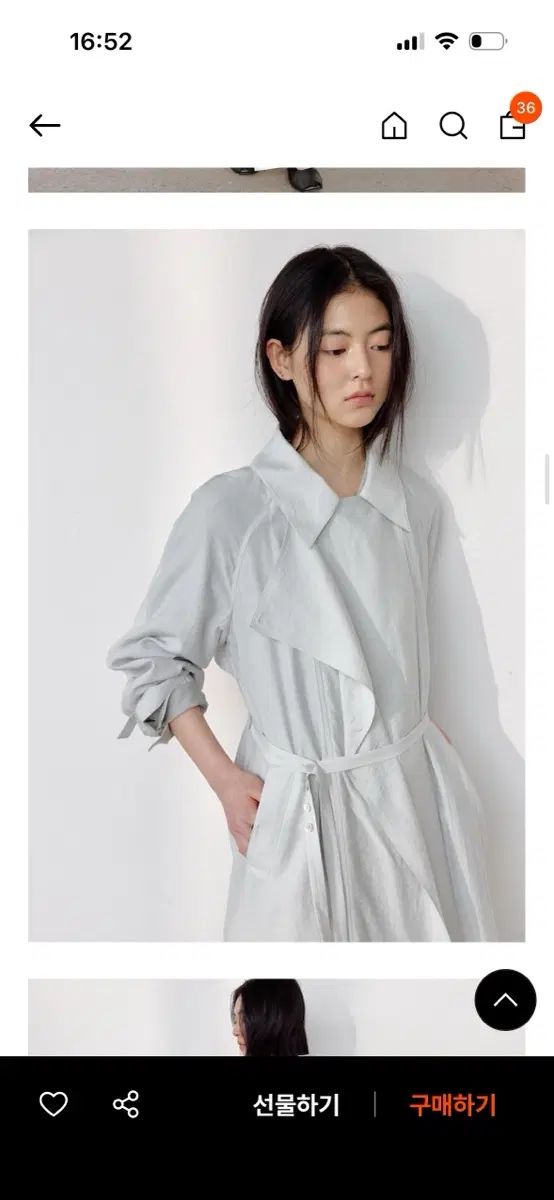 エルロージュ ELLOGE Alina sheer トレンチ コート 32,102円
