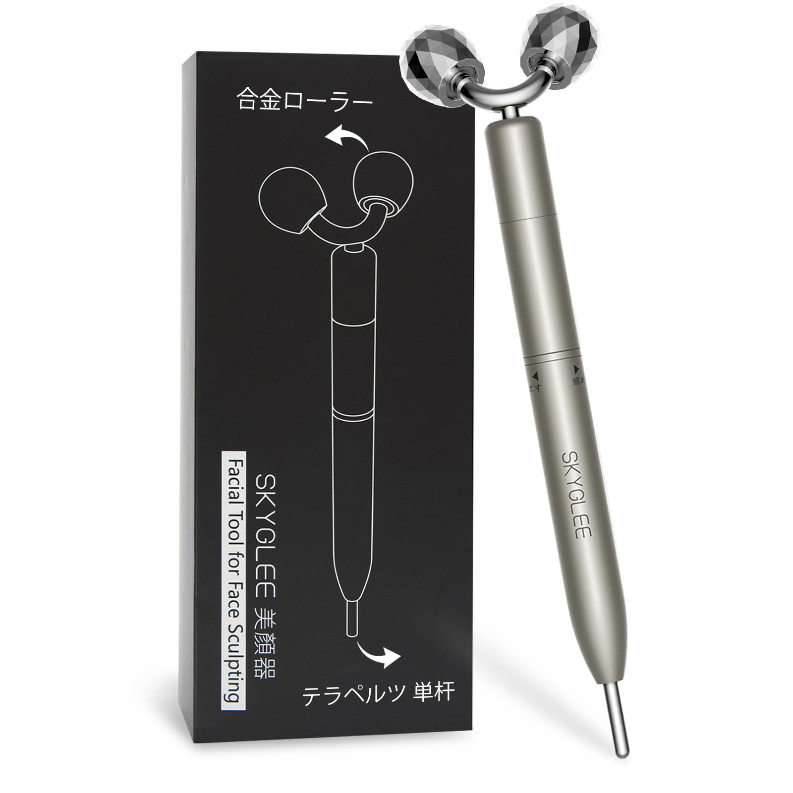 フェイス❣️マッサージローラー ツボ押し バネ式 Y字型 ポインター 美顔器 フェイス マッサージローラー ツボ押し バネ式 Y字型美容ローラー 美顔
