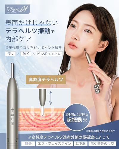 フェイス❣️マッサージローラー ツボ押し バネ式 Y字型 ポインター 美顔器 フェイス マッサージローラー ツボ押し バネ式 Y字型美容ローラー 美顔