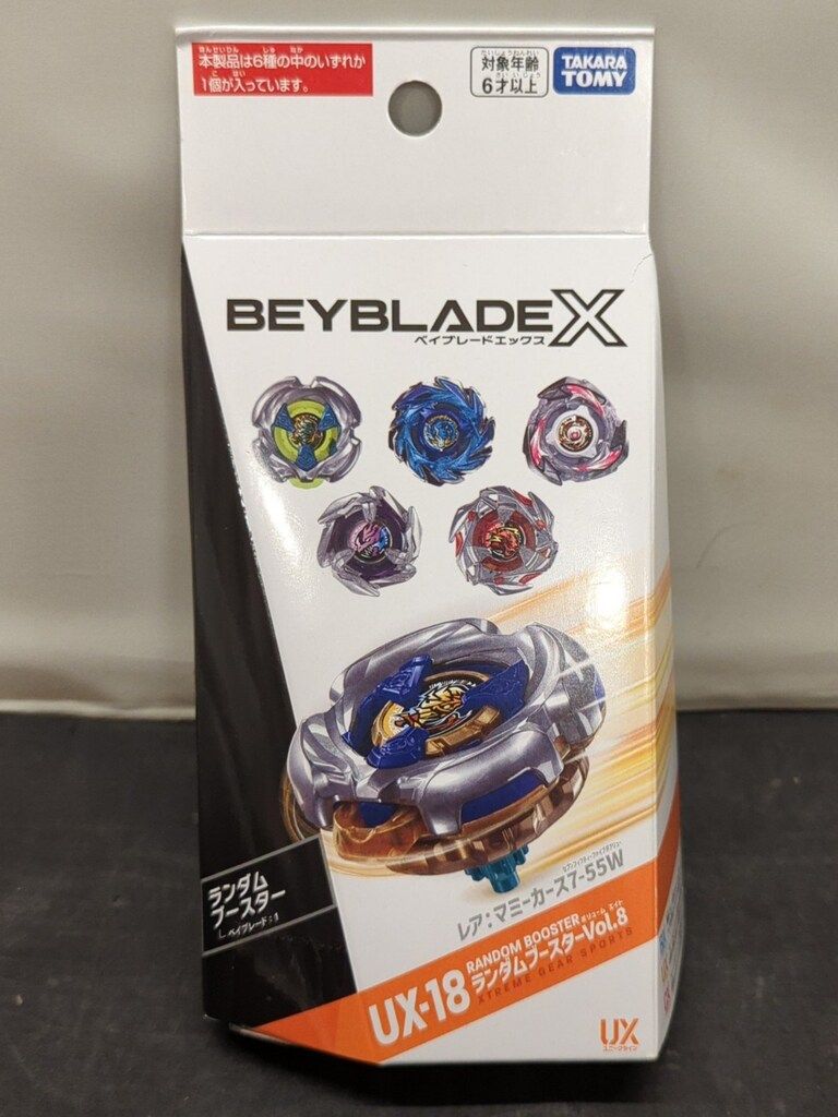 TAKARA TOMY ランダムブースターVol.8 マミーカース7-55W UX-18-01 6,092円