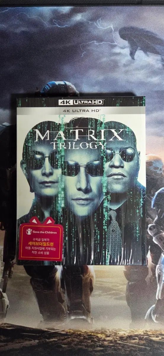 マトリックス 三部作 4K ブルーレイ Blu-ray