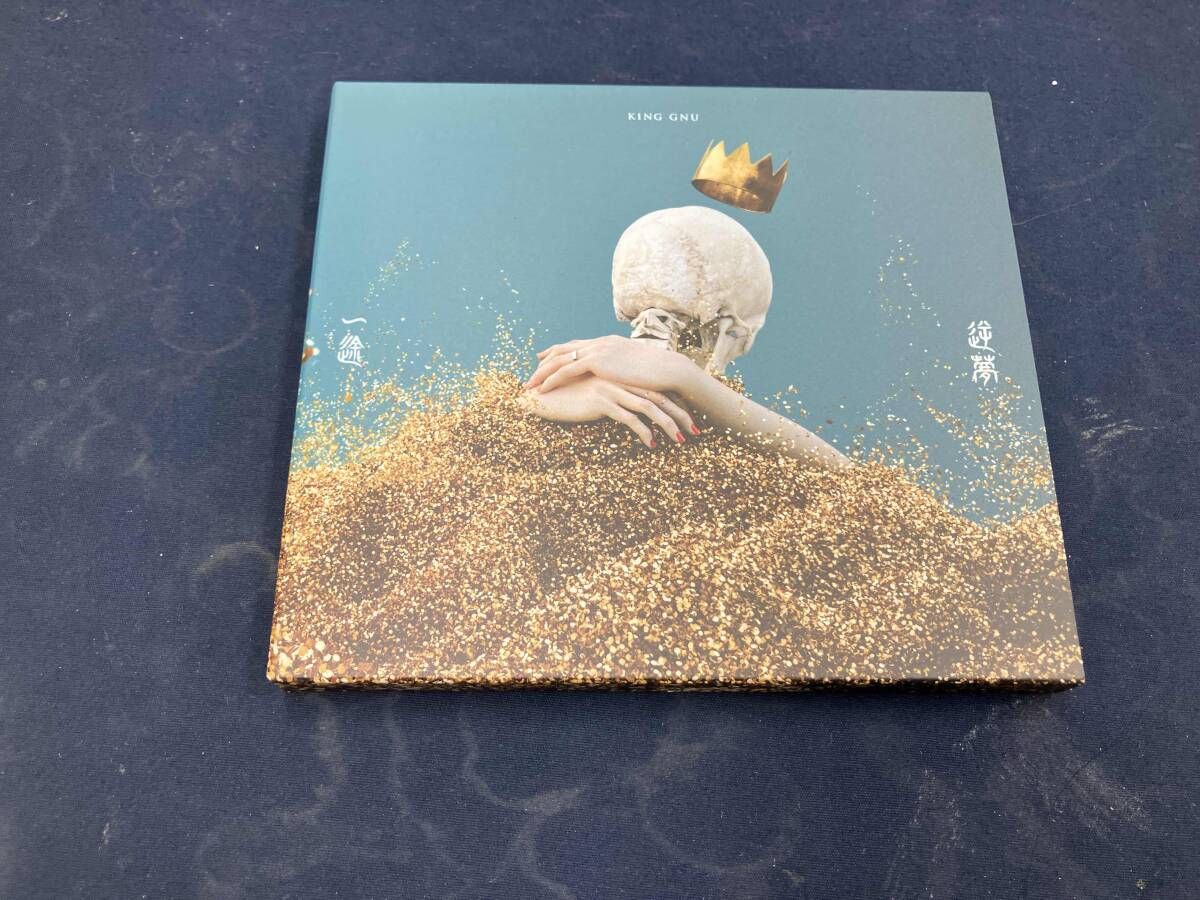 King Gnu CD 一途/逆夢(初回生産限定盤)(Blu-ray Disc付) - メルカリ