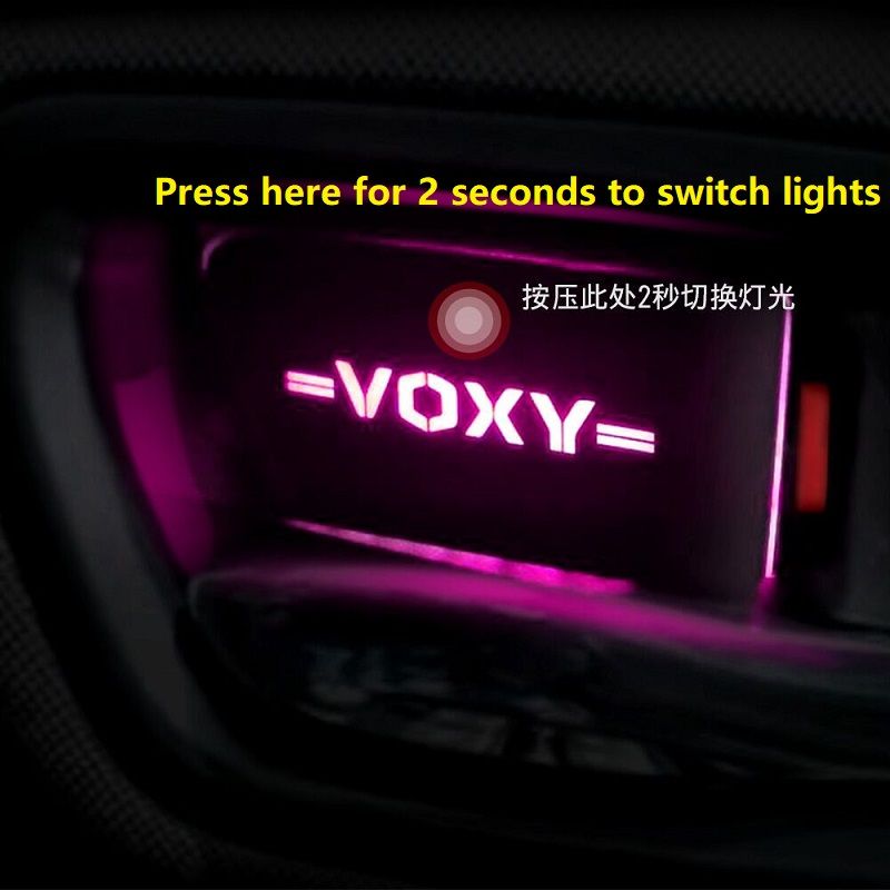 VOXY NOAH 80/90系 フロントドアインナーボウルライト 2個セット
