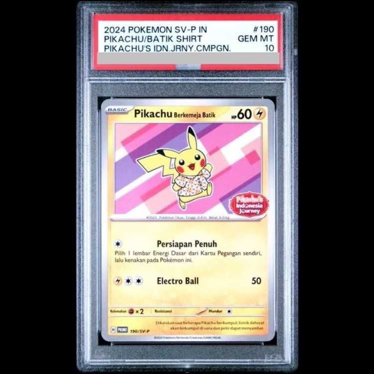 【PSA10】ピカチュウ バティックシャツ プロモ PSA10】 バティックシャツのピカチュウ 《インドネシア語/ピカチュウ柄