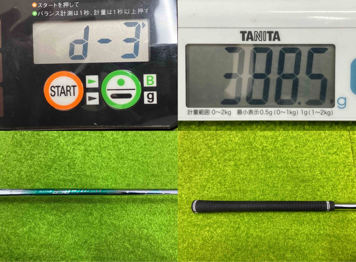 ★ ダンロップDUNLOP SRIXON ZX ユーティリティ 【公式通販】