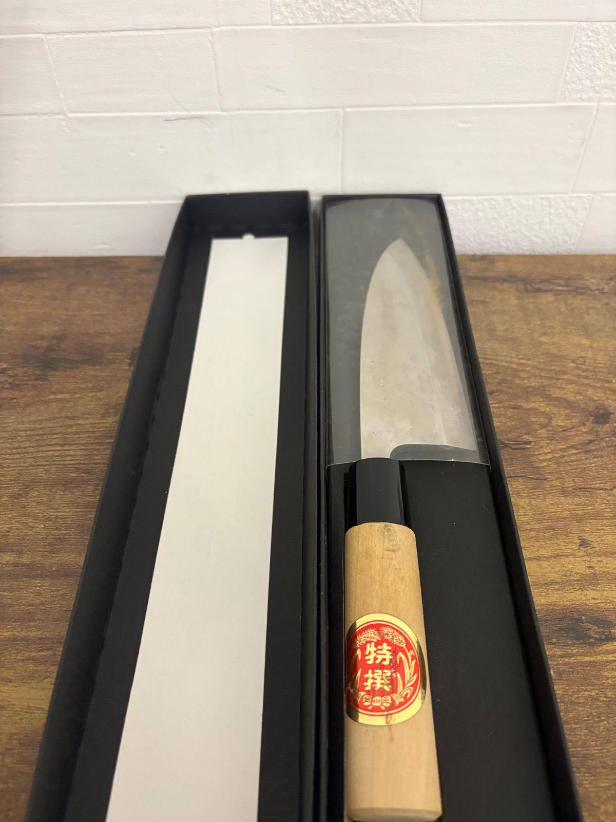 特級　出刃 6,230円