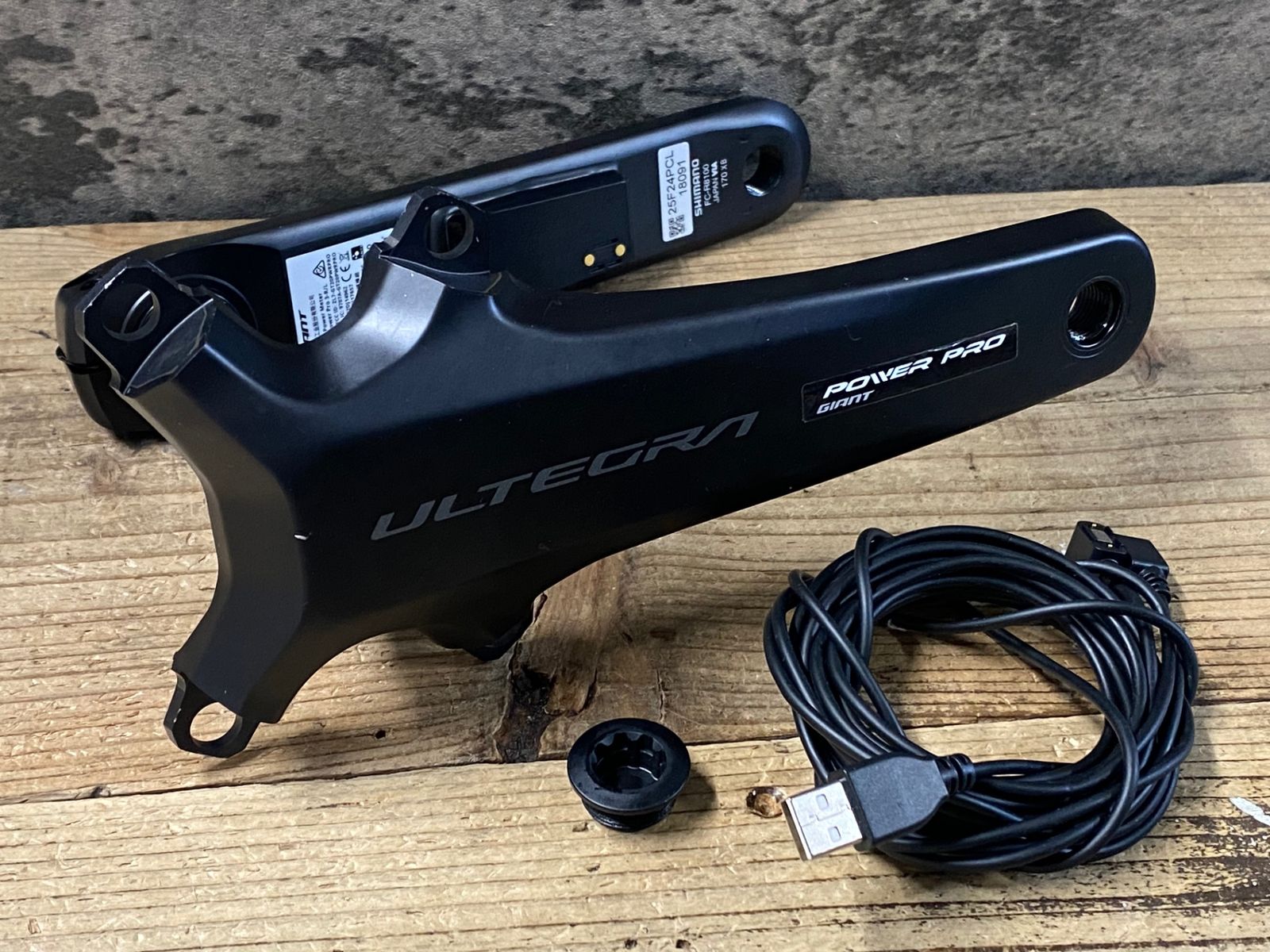 JQ034 シマノ SHIMANO ジャイアント GIANT アルテグラ FC-R8100 クランクセット POWER PRO 両側計測パワーメーター 170mm 12S ※充電ケーブル付属 43,680円