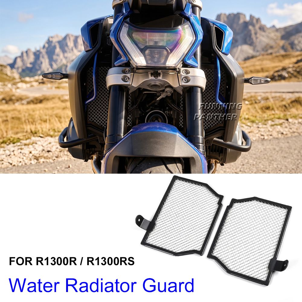 BMW R1300 R/R1300 RS 用 ラジエーターガード メッシュタイプ 11,796円