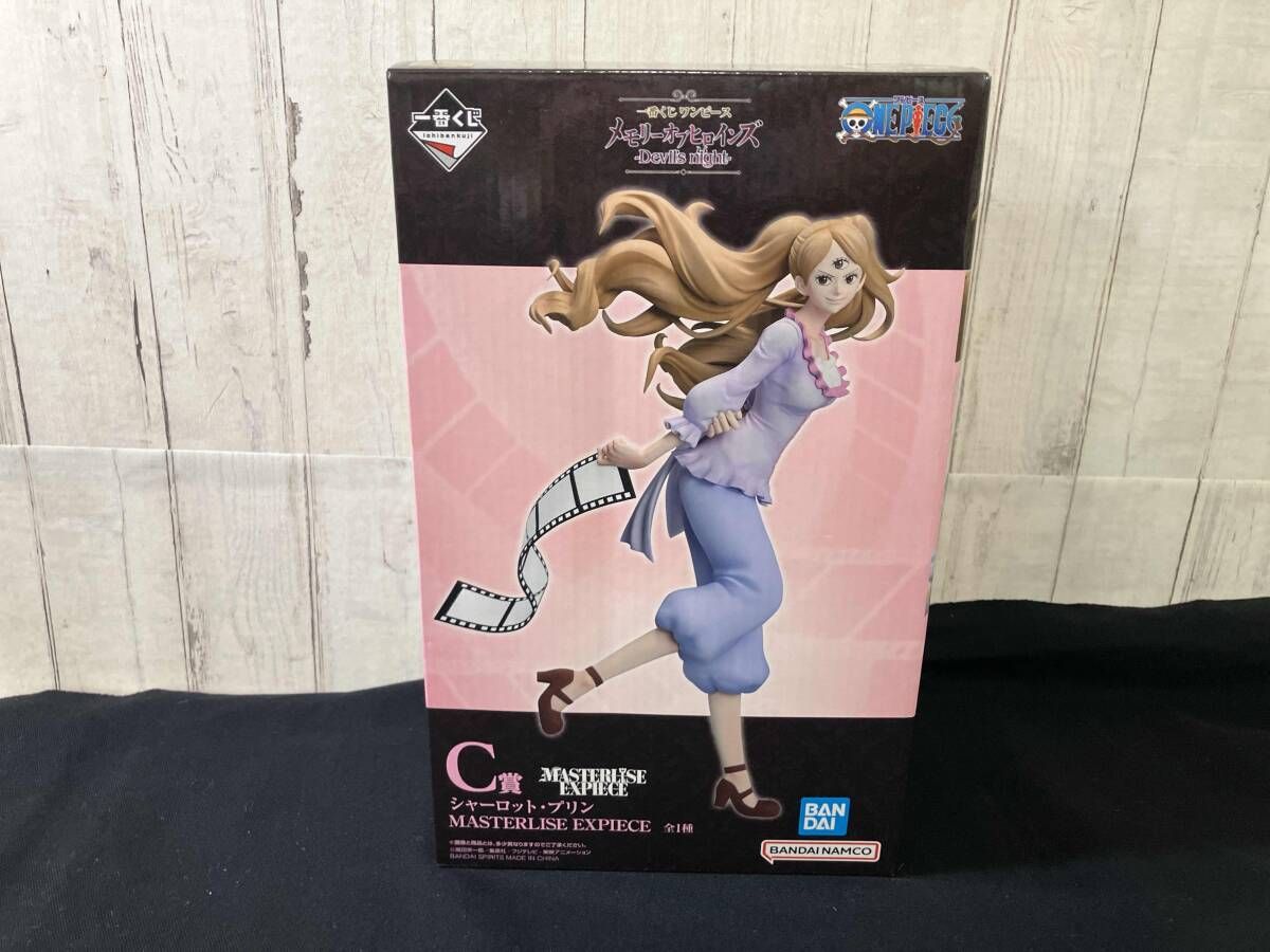 [Figure] C Prize Charlotte Pudding MASTERLISE EXPIECE Ichiban Kuji One Piece Memory of Heroines -Devil's Night- One Piece