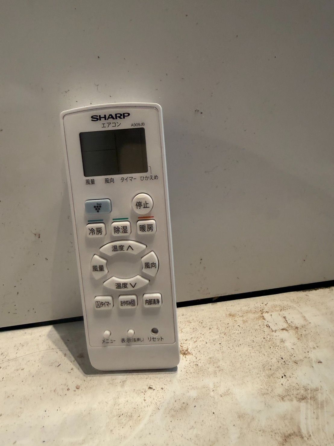 514 SHARP 2021年製 6～8畳用 分解洗浄済み - メルカリ